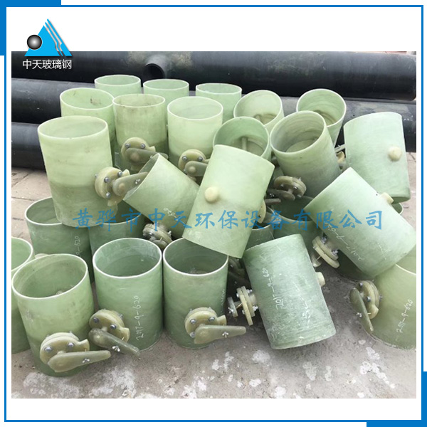 玻璃鋼管道